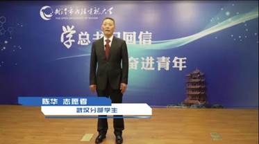 说明: http://www.whvcse.edu.cn/__local/2/0C/5E/1FE8326782F4CB3B989843B8208_2CDD6623_72D3.png