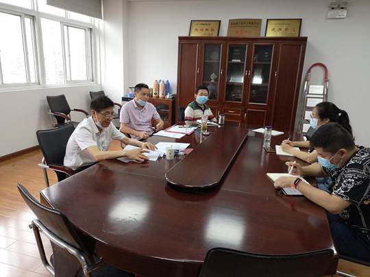 说明: QQ图片20200716185225